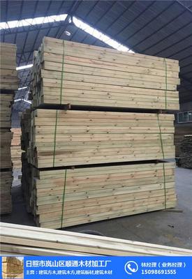 白松木材加工與銷售專家 順通木材廠的聯系與服務